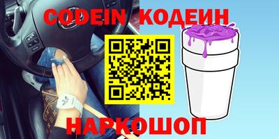 не бодяженный Первоуральск