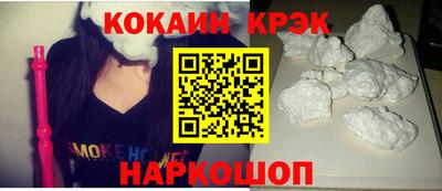 не бодяженный Первоуральск