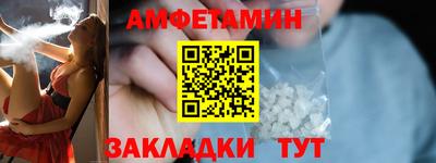 не бодяженный Первоуральск