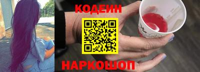 метамфетамин Партизанск