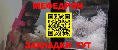 не бодяженный Первоуральск